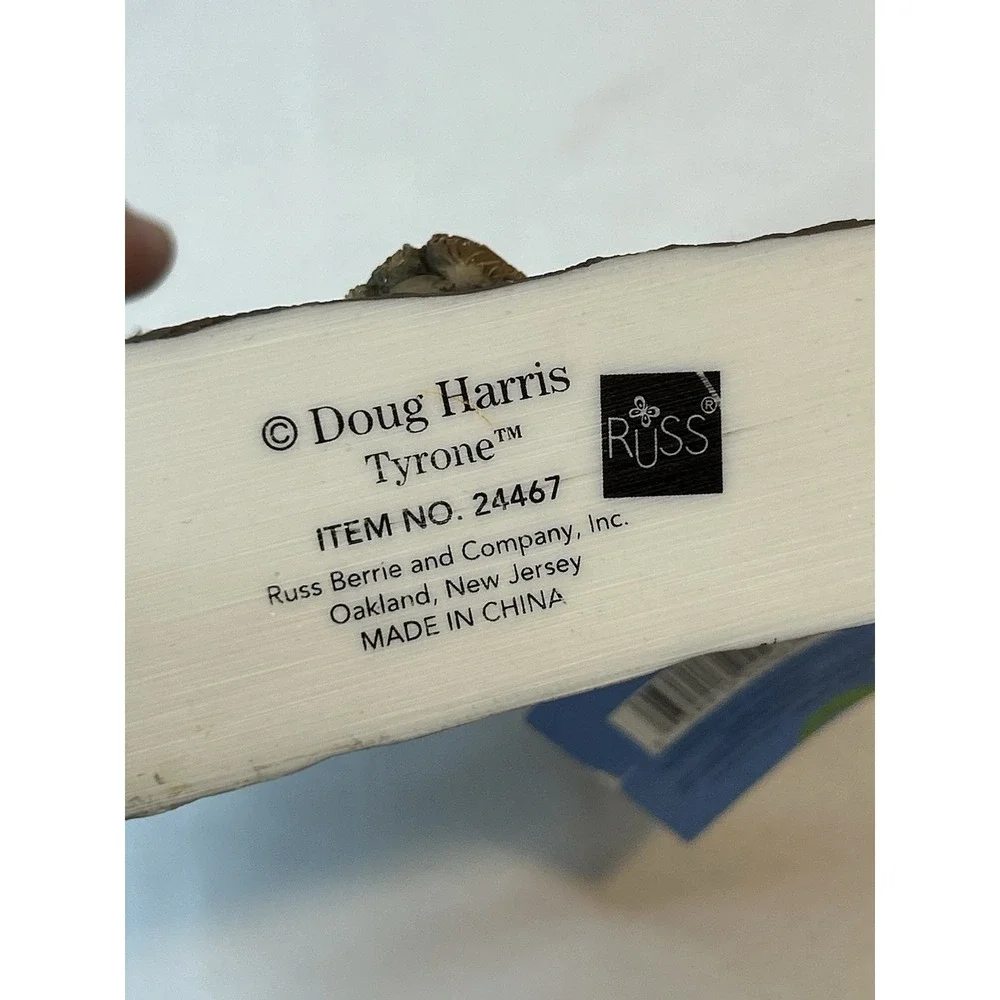 Russ Berrie Doug Harris Magical Menagerie Tyrone Tiger 4x4 Picture Frame 8in